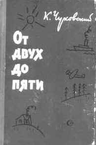 1_3.jpg (5987 bytes)