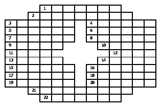 Кроссворд 5.