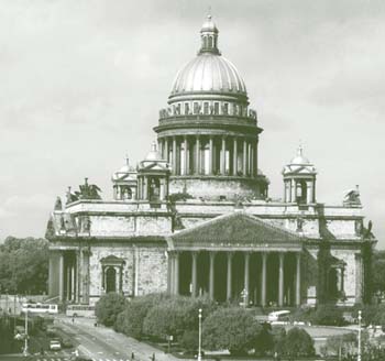 Санкт-Петербург. Исаакиевский собор