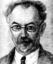 Александр Матвеевич Пешковский (1878–1933)