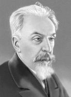 Щерба Лев Владимирович (1880–1944)