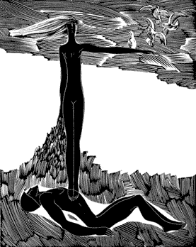 Бессмертие