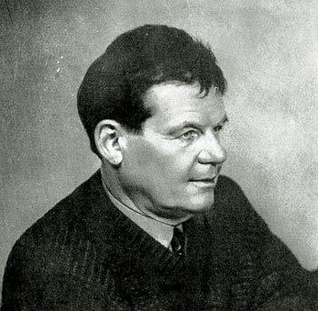 Леонид Николаевич Мартынов