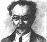 А.М. Пешковский